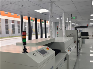 黄冈春孜华完工2025